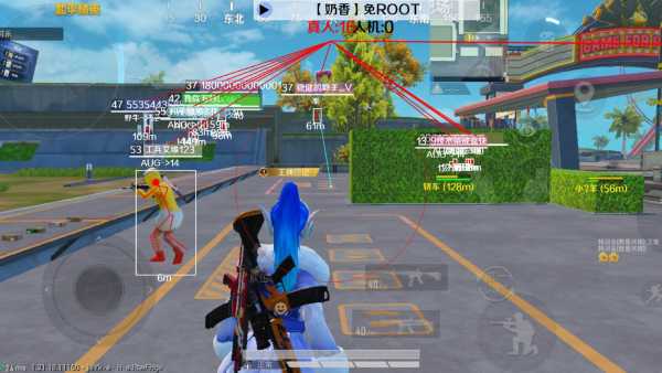 和平精英辅助工具安全指南:保护账号远离封禁